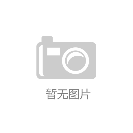 家政服务