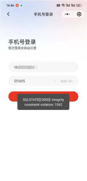 73b9f19298761027930f595222ea5da1_13d40202407021650437230.png